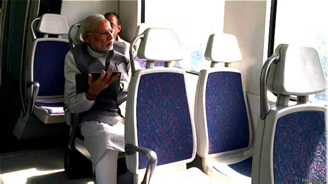 नरेंद्र मोदी