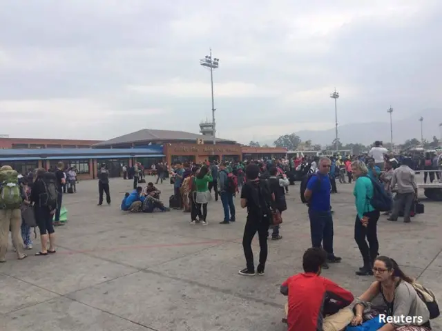 नेपाल हवाई अड्डा