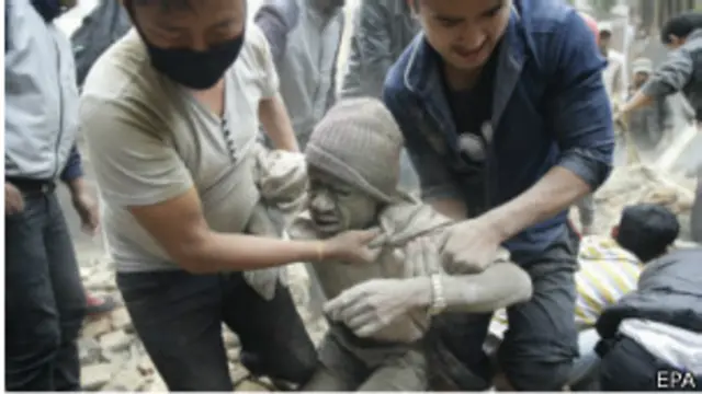 नेपाल भूकंप