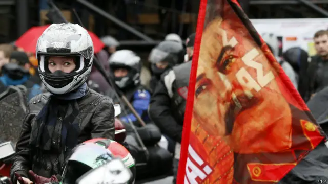 "Ночные волки" со знаменем