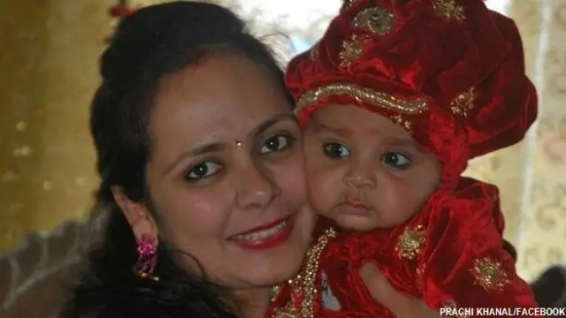 प्राची खनाल