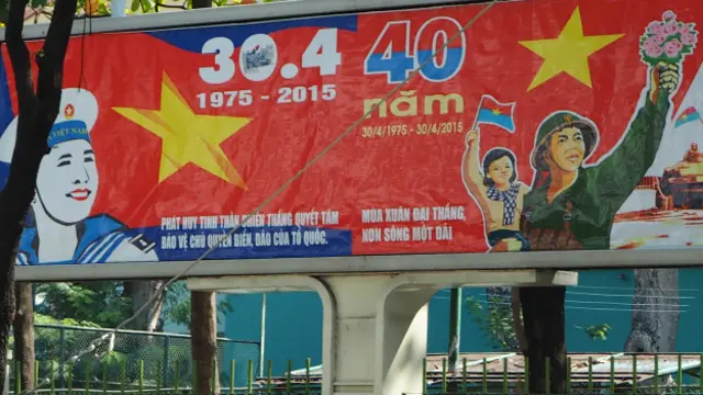 图辑：越南统一40周年 街头宣传画