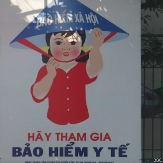 图辑：越南统一40周年 街头宣传画