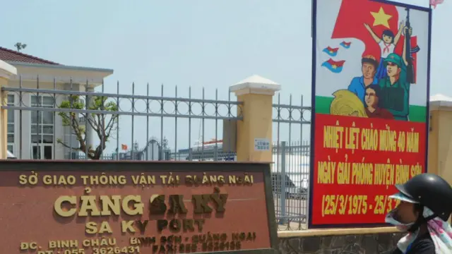 图辑：越南统一40周年 街头宣传画