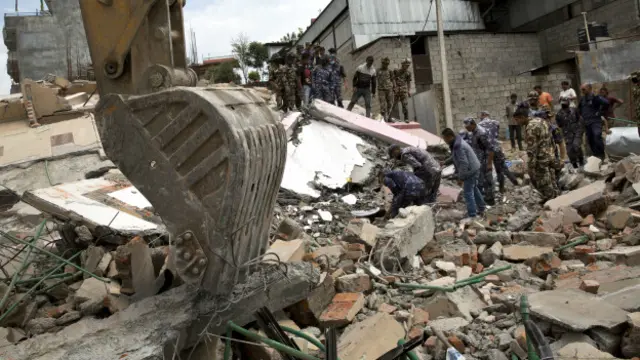 नेपाल में भूकंप