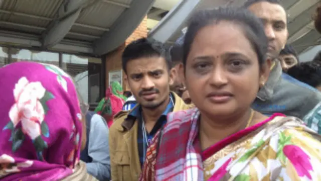 नेपाल एयरपोर्ट महिला