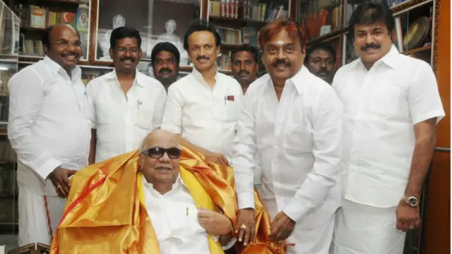 करुणानिधि