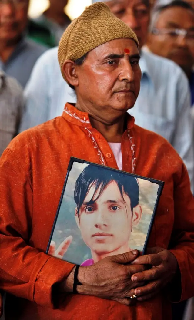 नेपाल भूकंप