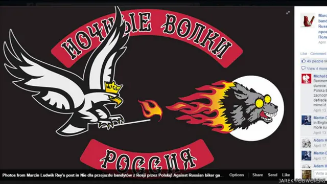 Так виглядає логотип кампанії спротиву