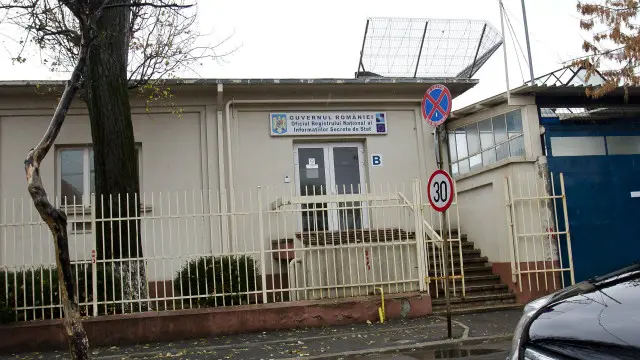 نفت السلطات الرومانية التقارير التي أكدت وجود سجون سرية أمريكية على أراضيها