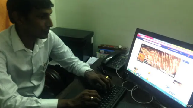 नागेंद्र शाह