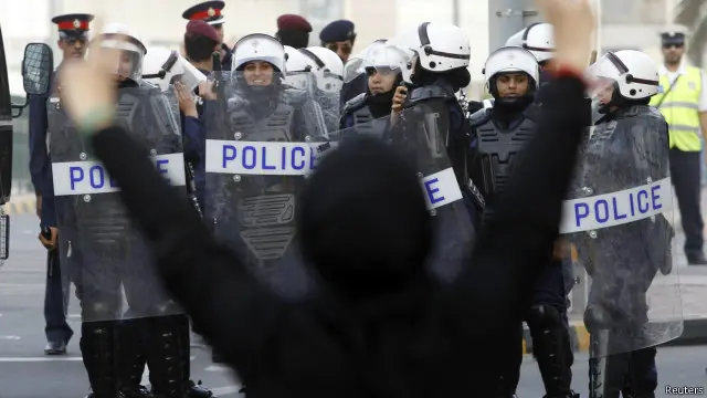 الشرطة البحرينية