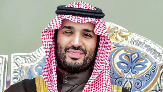 تولى محمد بن سلمان الابن الأصغر للملك منصب ولي ولي العهد