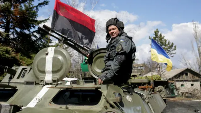 Украинский доброволец