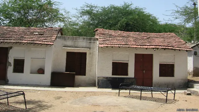 देव डूंगरी गांव