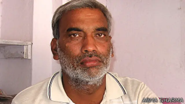 नारायण सिंह