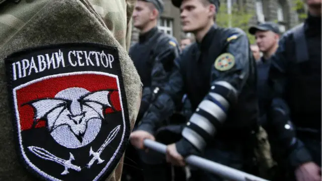 Правий сектор