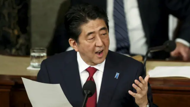安倍