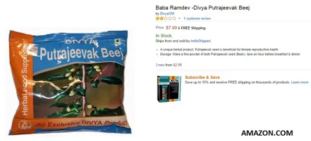 अमेज़न पर पुत्रजीवक बीज