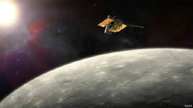 دار "ماسنجر" حول عطارد لمدة أربع سنوات، وحقق أكثر من ثلاثة آلاف دورة.