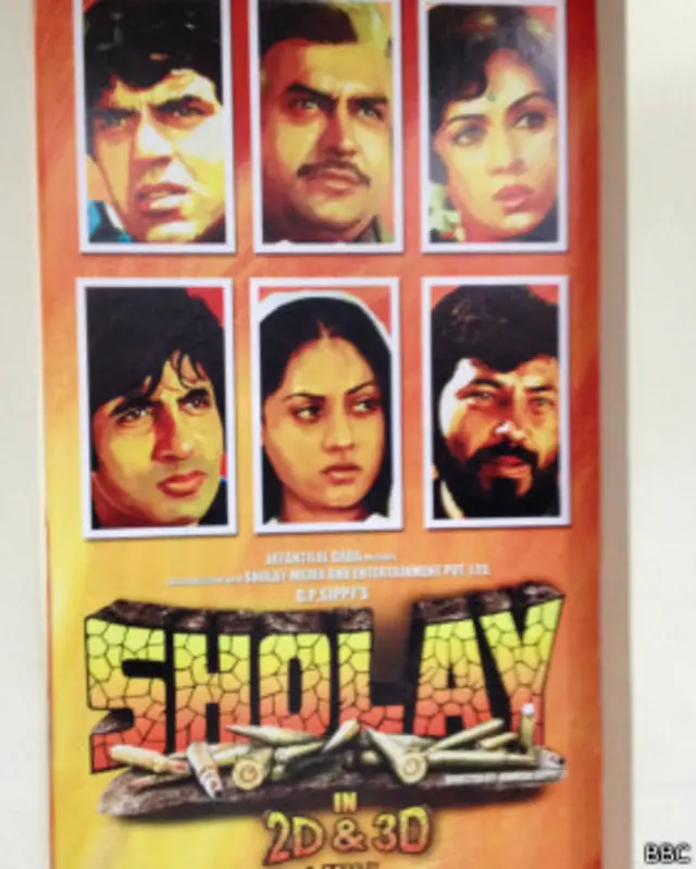 शोले पोस्टर