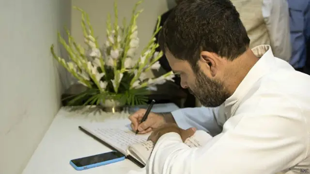 राहुल गांधी