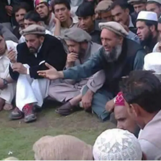 جرگے میں تمام سیاسی جماعتوں کے نمائندوں نے شرکت کی تھی