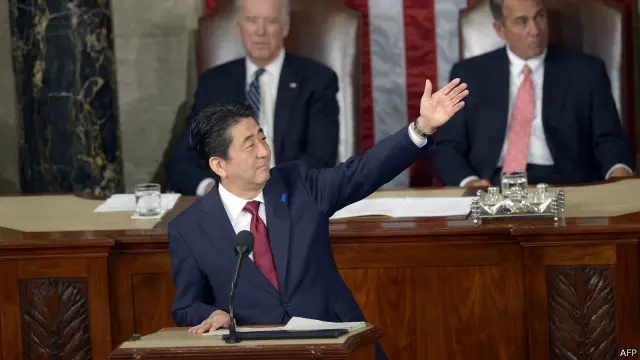 安倍晋三在美国国会