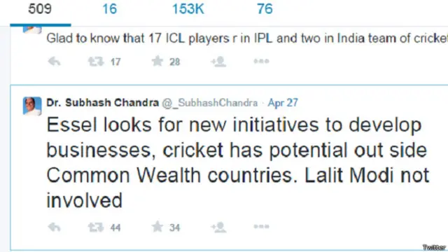 सुभाष चंद्रा का ट्विट