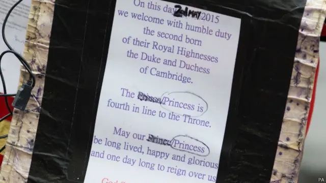 मुनादी का टेक्स्ट