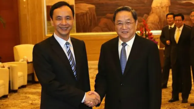 朱立伦和俞正声握手