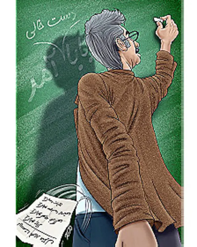 روز معلم، کارتون محمد طحانی