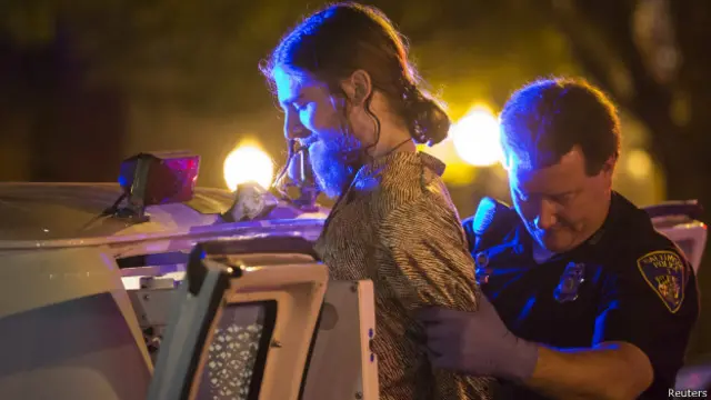 Задержание 