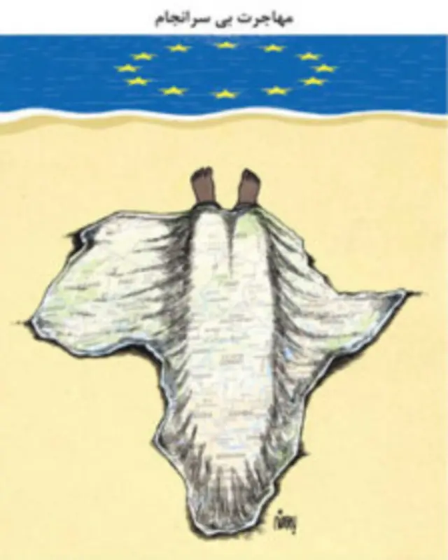 کارتون پیام برومند، شرق