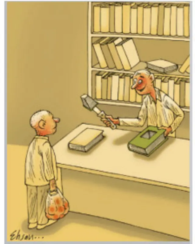 کارتون احسان گنجی، بی قانون