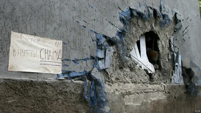 Обстрел Донецка