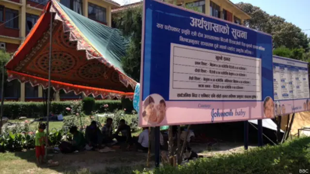 नेपाल, स्त्री रोग अस्पताल