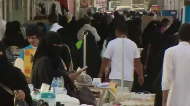 سوق شعبي في الرياض