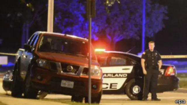 Tiroteo, Dallas, Mahoma, FBI