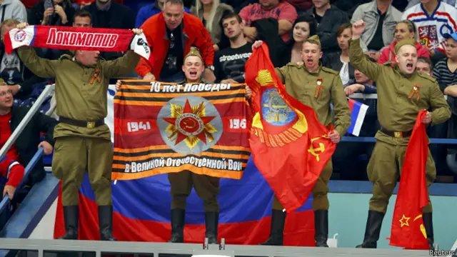 Болельщики сборной России