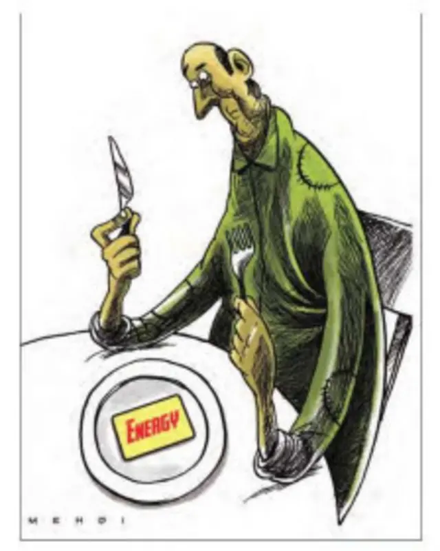 یارانه انرژی به جای نقدی - کارتون محسن عزیزی، فرهیختگان