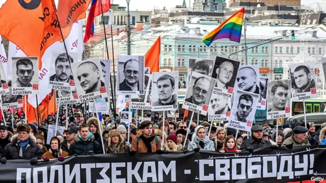 Протест против "болотного дела"