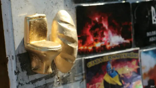 Золотой батон