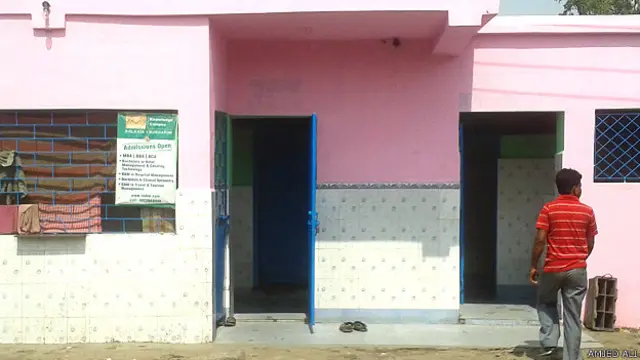 सार्वजनिक शौचालय