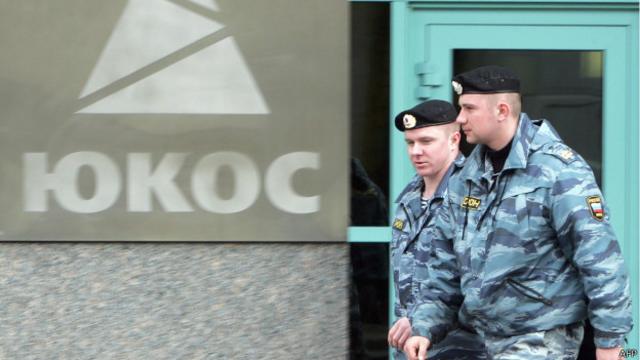 У главы минюста появились сомнения в том, что Россия сможет выполнить решение ЕСПЧ о выплате компенсаций акционерам "ЮКОСа"