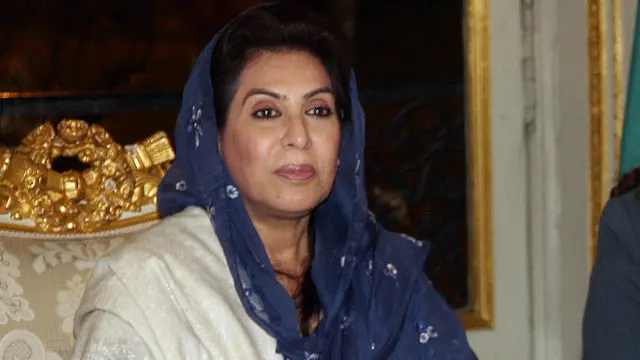 فہمیدہ مرزا نے پیپلز پارٹی کے دورِ حکومت میں سپیکر قومی اسمبلی کے فرائض سرانجام دیے