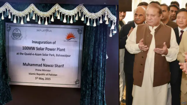 قائداعظم سولر پاور نامی سرکاری کمپنی کا دعویٰ ہے کہ یہ دنیا کا سب سے بڑا ’فوٹو والٹیک آزمائشی منصوبہ‘ بھی ہے