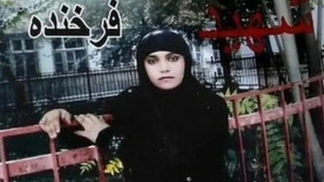 28 yaşlı Fərxundanın Quranı öyrəndiyi söylənir.