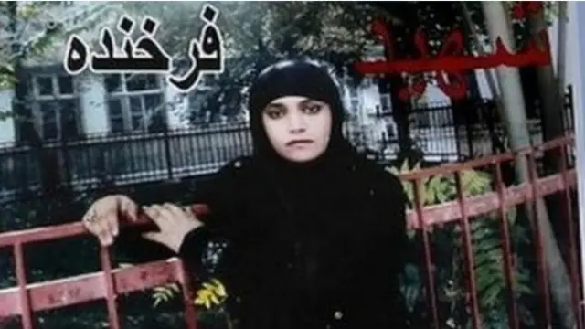 فرخندہ کو مشتعل ہجوم نے مارچ میں پیٹ پیٹ کر ہلاک کر دیا تھا