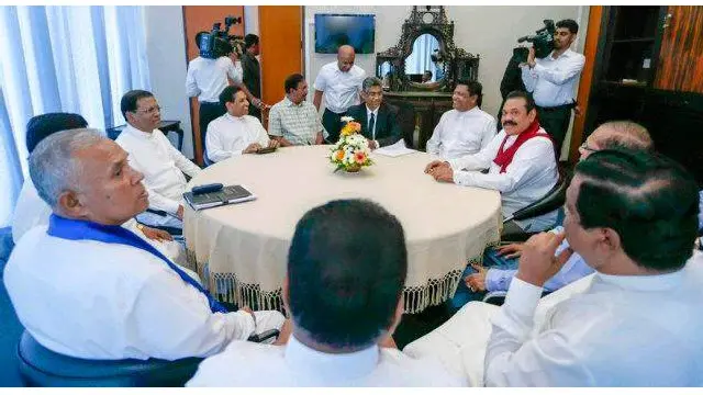 මහින්ද - මෛත්රීපාල හමුවක්